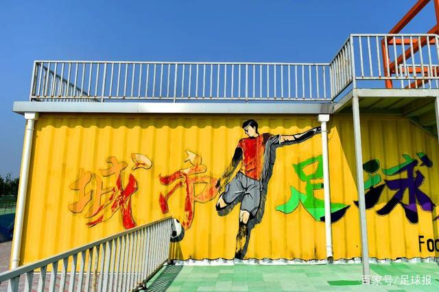 乔尔杰维奇用人遭质疑 胡金秋连续两场被弃用