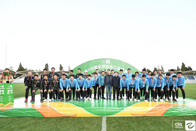 决战20强 贵州“村超”为何一场定胜负？决战20强 贵州“村超”为何一场定胜负？